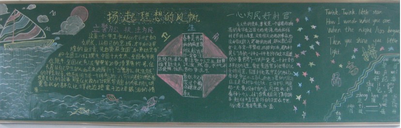 ����ڰ屨���