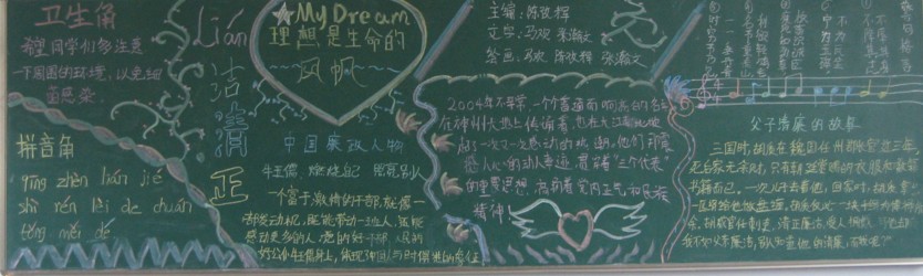 ����ڰ屨���