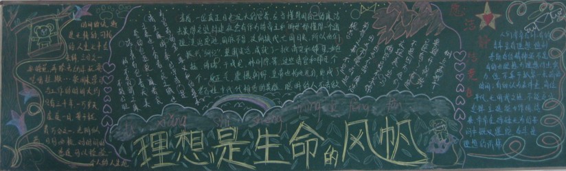 ����ڰ屨���