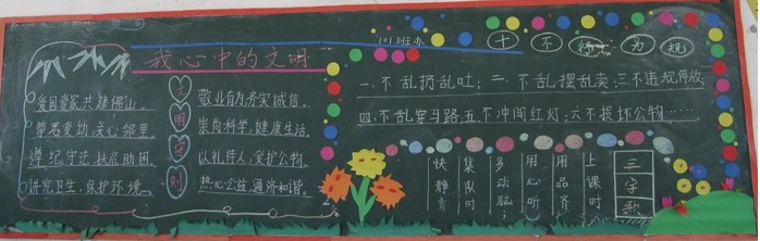 ���ĺڰ屨���