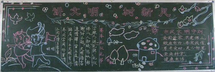 ���ĺڰ屨���