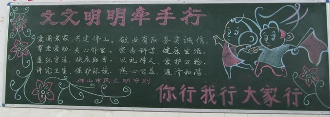 �����������кڰ屨���