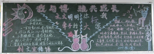 �����������кڰ屨���