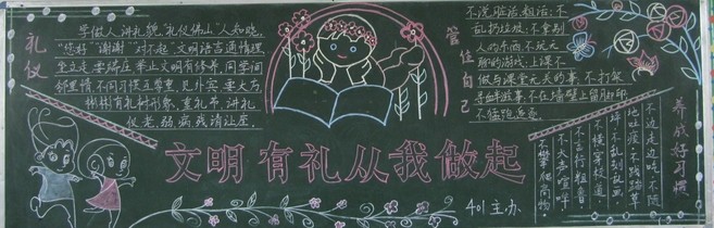 �����������кڰ屨���