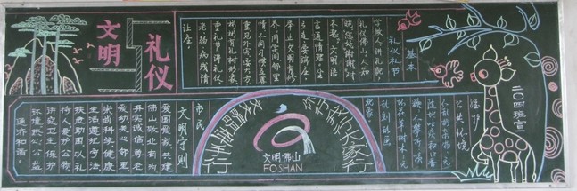 �����������кڰ屨���