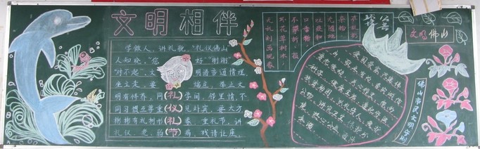 �������Ǻڰ屨���