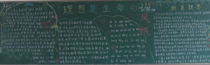 ����ڰ屨���