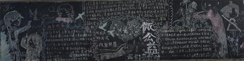 &ldquo;΢���棬΢����&rdquo;