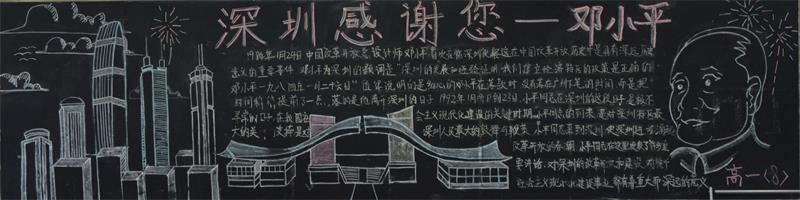 &ldquo;΢���棬΢����&rdquo;