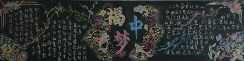 &ldquo;΢���棬΢����&rdquo;