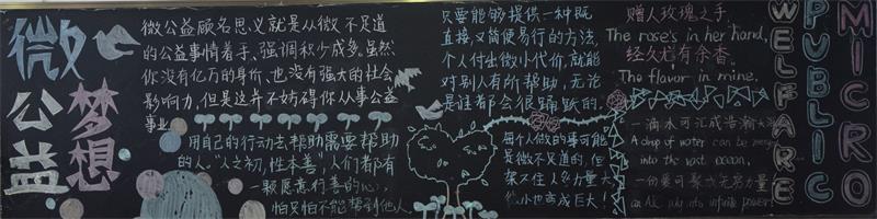 &ldquo;΢���棬΢����&rdquo;