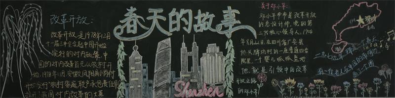 &ldquo;΢���棬΢����&rdquo;