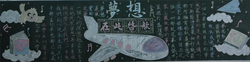 &ldquo;΢���棬΢����&rdquo;