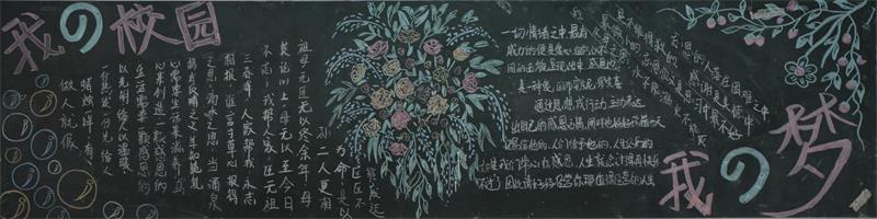 &ldquo;΢���棬΢����&rdquo;