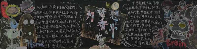 &ldquo;΢���棬΢����&rdquo;