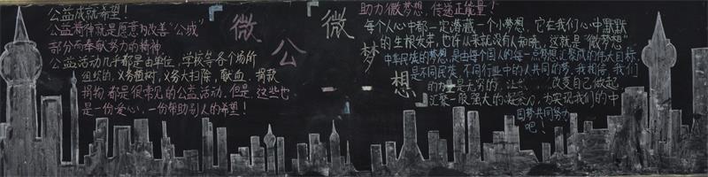 &ldquo;΢���棬΢����&rdquo;