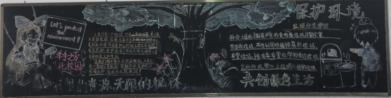 ��������ڰ屨���