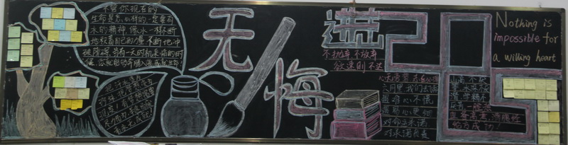 �߿���̺ڰ屨