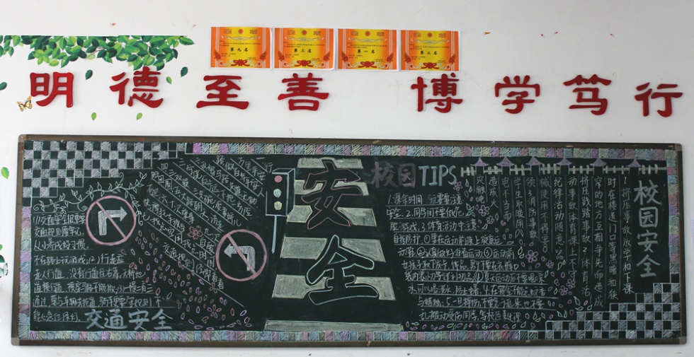 ��������<a target=