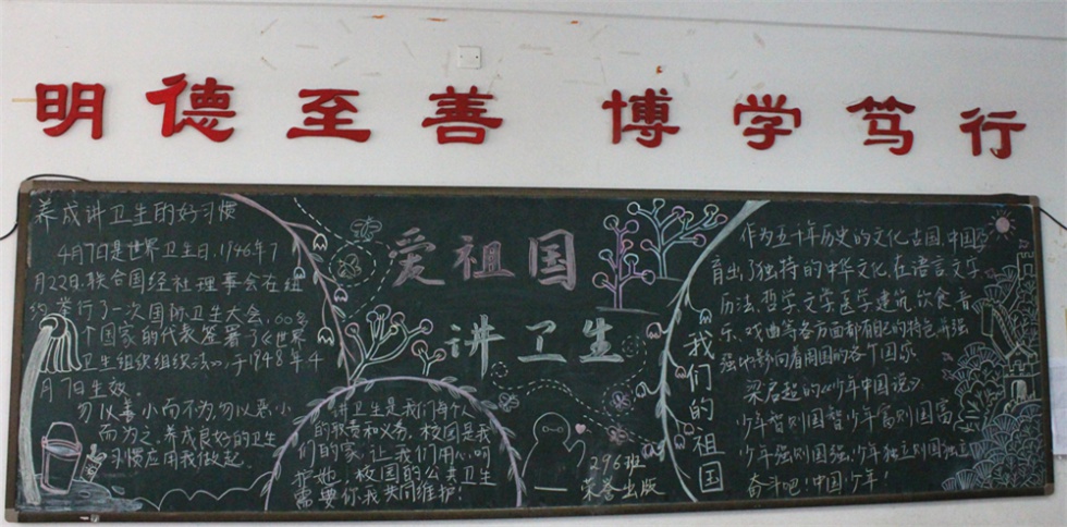 ��������<a target=