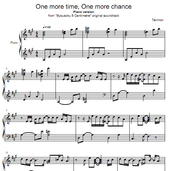 ����������- One more time, One more chance������