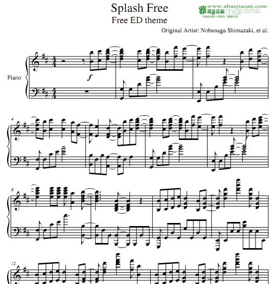 Free! ED Splash Free������