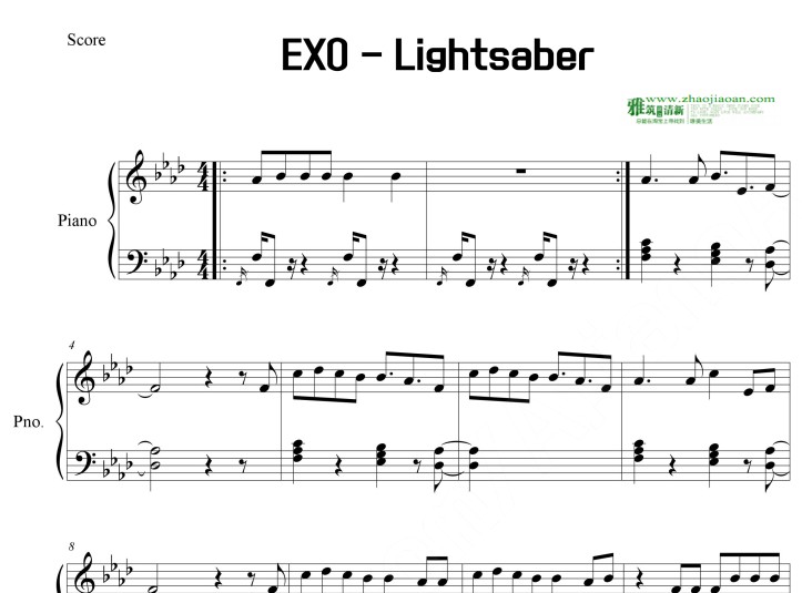 EXO LightSaber������