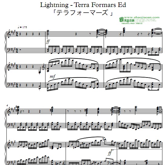 ��������Lightning������