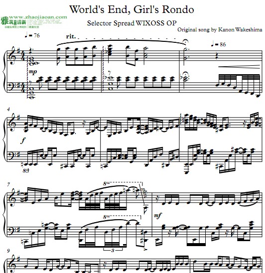Selector Spread WIXOSS - World's End, Girl's Rondo������
