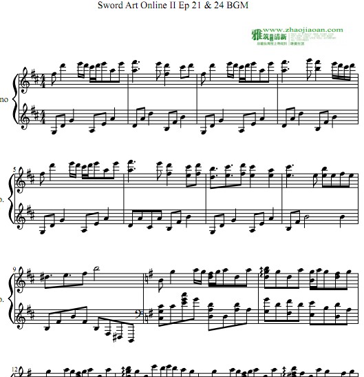 ��������ڶ���Temp : Sleeping Knights������