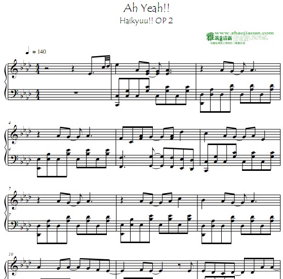 ��������Ah Yeah!!������