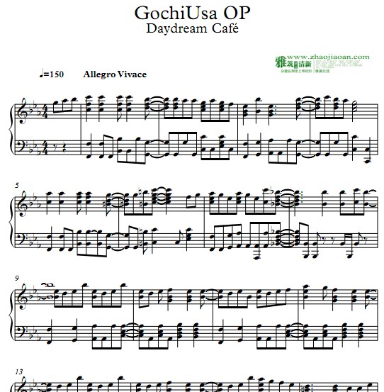 ����������Ҫ���������� Daydream Caf&eacute;������