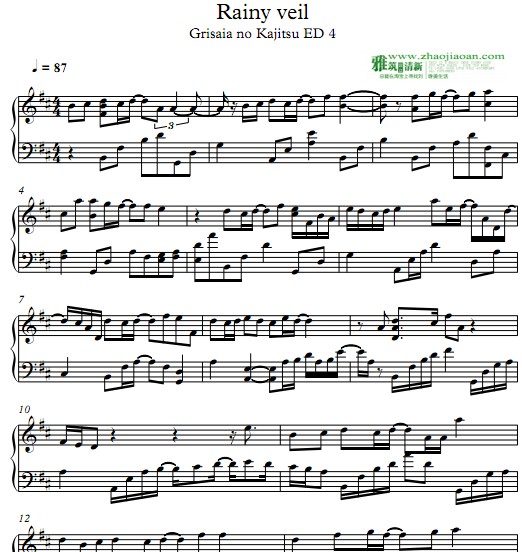 ��ɫ�Ĺ�ʵ Rainy veil������