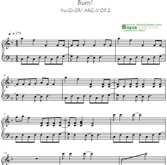 ��Ϸ��ARC-V - Burn!������