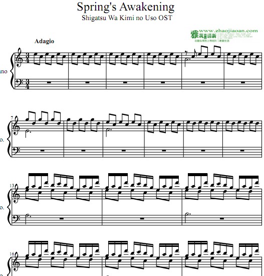 ��������Ļ���Spring's Awakening������