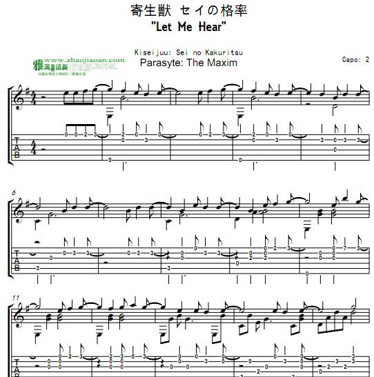 ������������Let Me Hear������