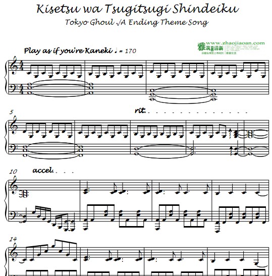 ����ʳʬ��Kisetsu wa Tsugitsugi Shindeiku������