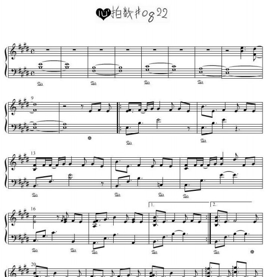 ������♯0822������