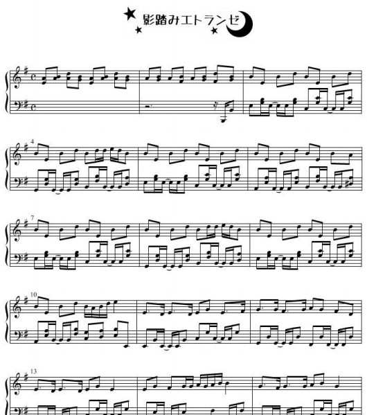 Ӱ̤�ߥ��ȥ�󥼸�����