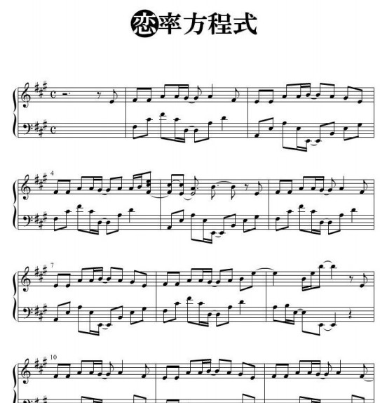 ���ʷ���ʽ������