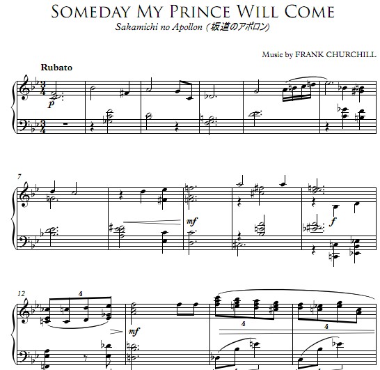 ����ϵİ�����Someday My Prince Will Come������