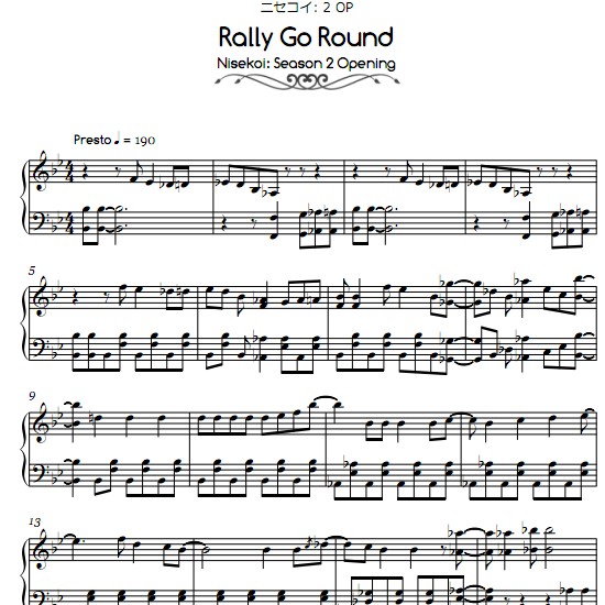 α���ڶ���Rally go Round������