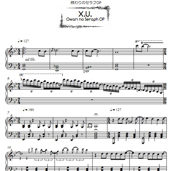 �ս�ĳ���ʹX.U.������