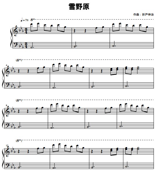 CLANNAD���Ӵ���� - ѩҰԭ������