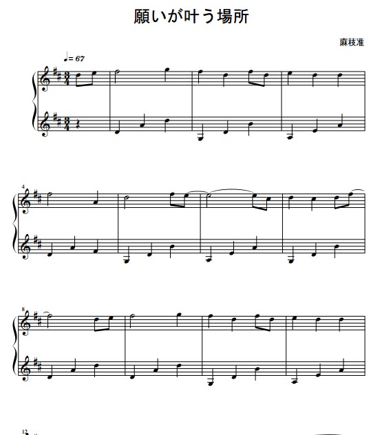 CLANNAD���Ӵ���� - ���Ҷ������������