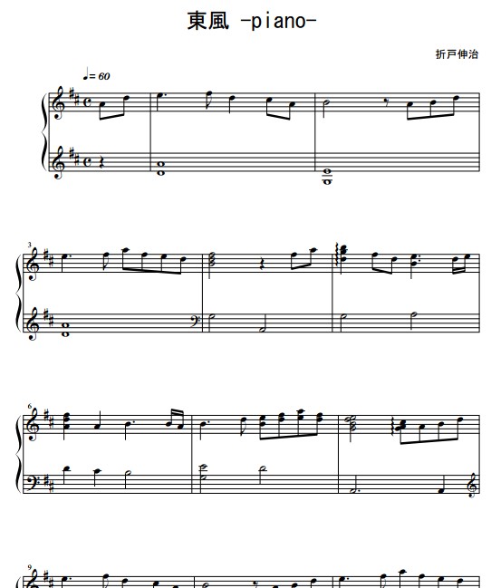 CLANNAD���Ӵ���� - �|�L������