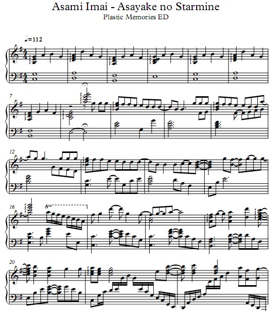 �����Լ���Asayake no Starmine������