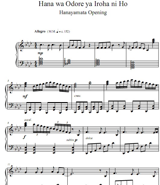 ������ŮHana wa Odore ya Iroha ni Ho������