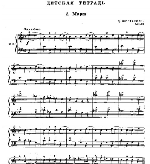 Ф˹����ά���ͯ��ϰ���������� Op[1].69