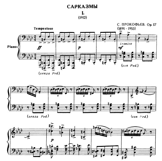 ���޿Ʒ�Ү������� Op 17������